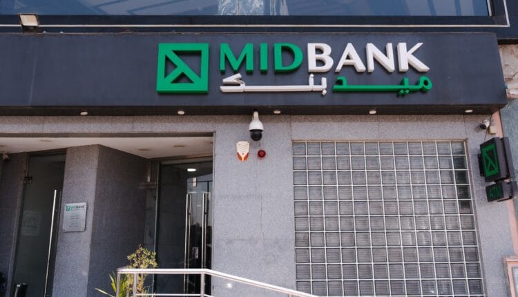 ميدبنك ينفذ برنامجا تدريبيا لرؤساء القطاعات لاختبار خطط الاستجابة للطوارئ