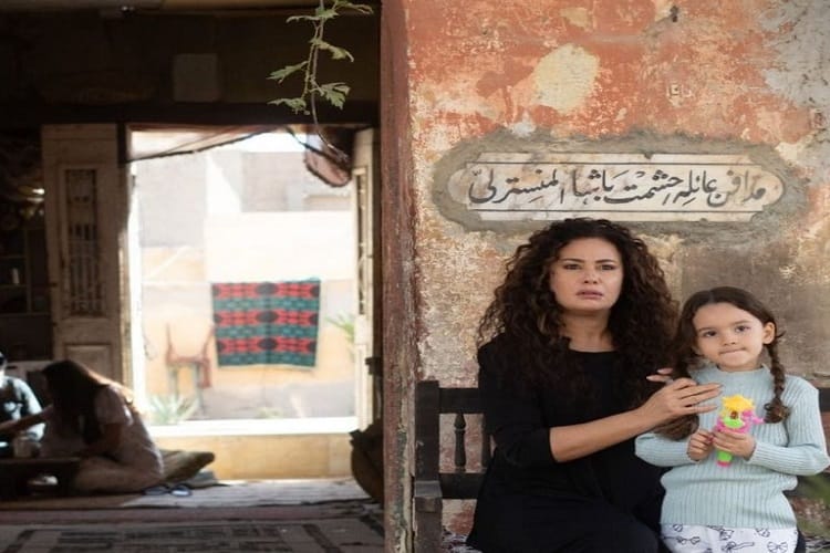 هند صبري في مسلسل مناعة