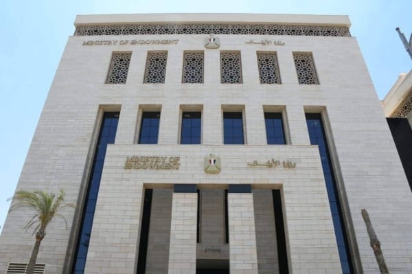 الأوقاف: زيادة أسعار إيجار  أراضي الوقف يهدف للقضاء على الفساد الإداري والمالي