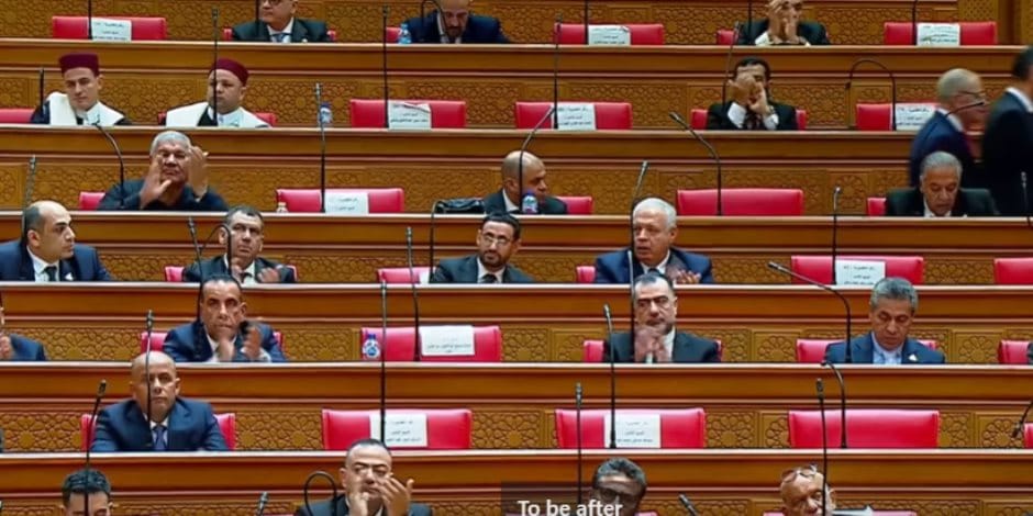 تشكيل هيئة مكتب لجنة الشؤون الصحية بمجلس النواب برئاسة شريف باشا