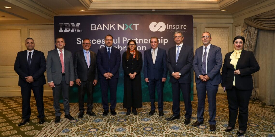 بنك نكست يتعاون مع IBM لإطلاق جيل جديد من الخدمات المصرفية الرقمية