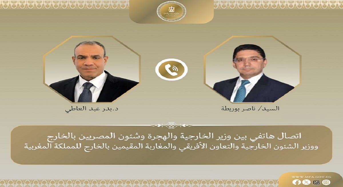 تنسيق مصري مغربي رفيع المستوى لتعزيز الشراكة الاستراتيجية بين البلدين