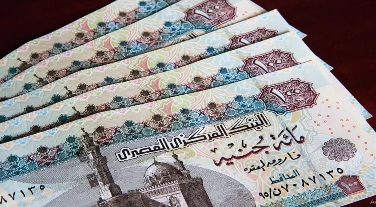 موعد صرف منحة رمضان للعمالة غير المنتظمة