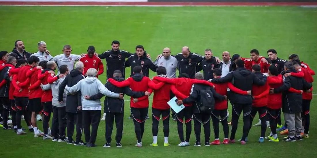 موعد مباراة الأهلي ويانج أفريكانز