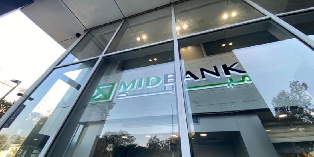 ميدبنك
