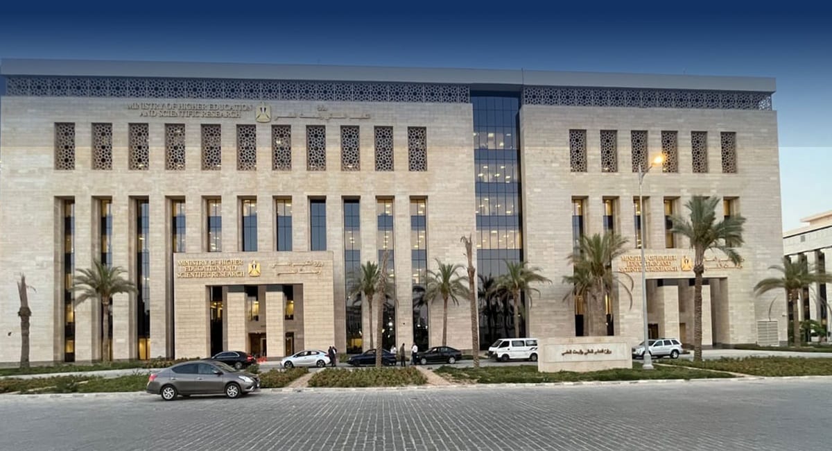 التعليم تعلن موعد نهاية امتحانات الإعدادية وبدء إجازة نصف العام 2026