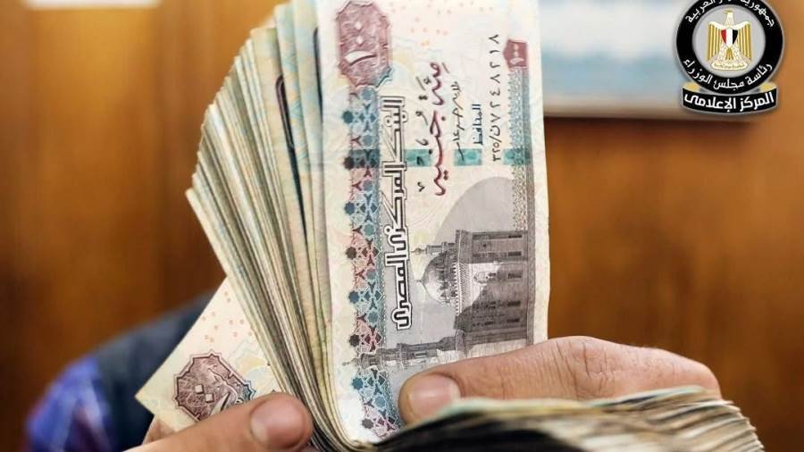 الحكومة تعلن موعد صرف منحة العمالة غير المنتظمة.. قيمتها تصل لـ1500 جنيه