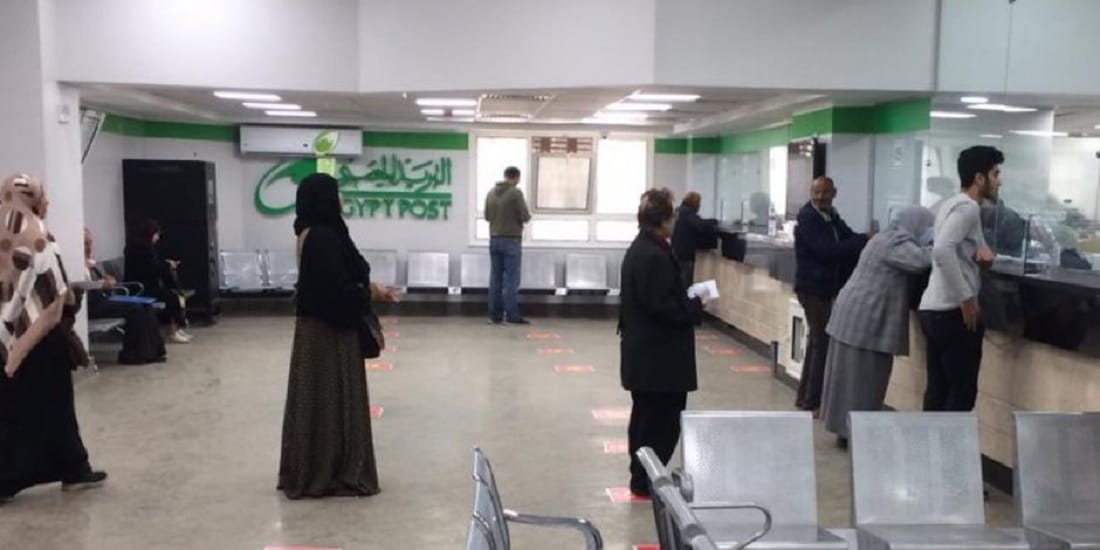 جدول زيادة المعاشات 2026.. مواعيد الصرف وتفاصيل رفع الحدين الأدنى والأقصى