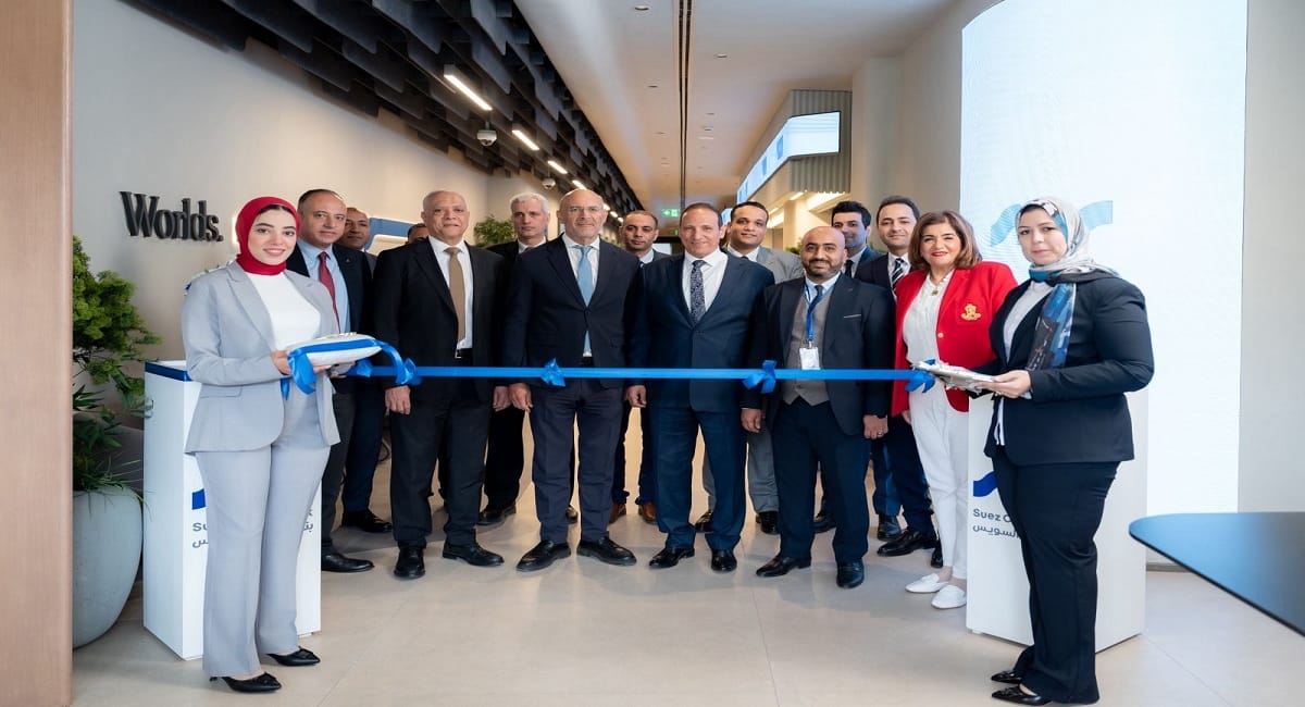 ​بنك قناة السويس يعزز تواجده في صعيد مصر بافتتاح أحدث فروعه بمحافظة سوهاج