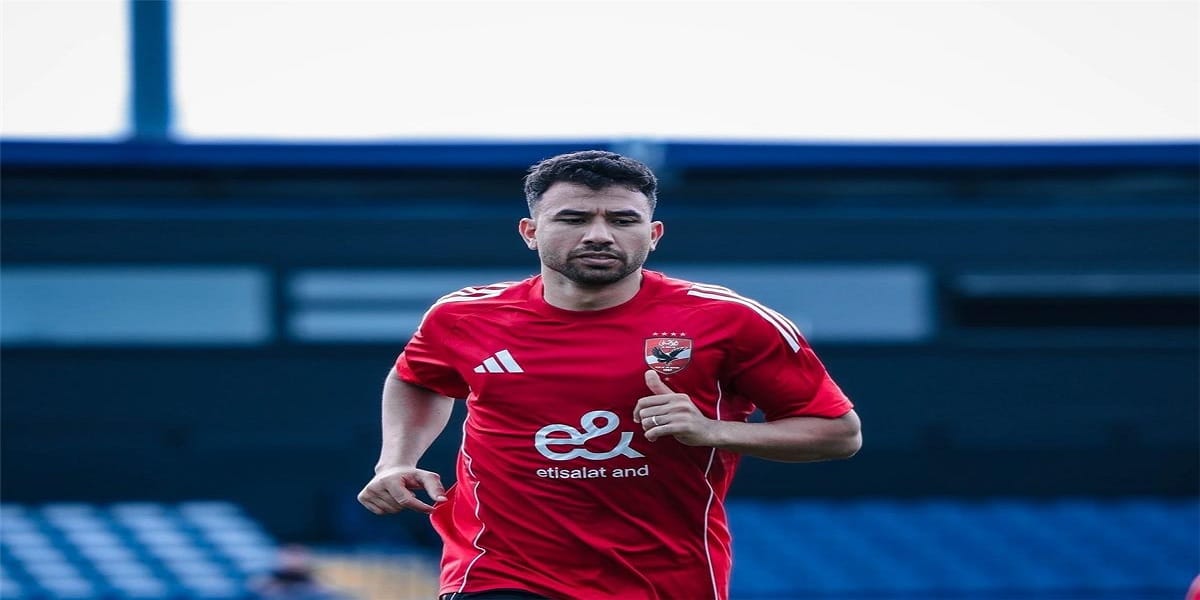 موعد عودة تريزيجيه للتدريبات بعد انتهاء التأهيل.. الأهلي يكشف مفاجأة
