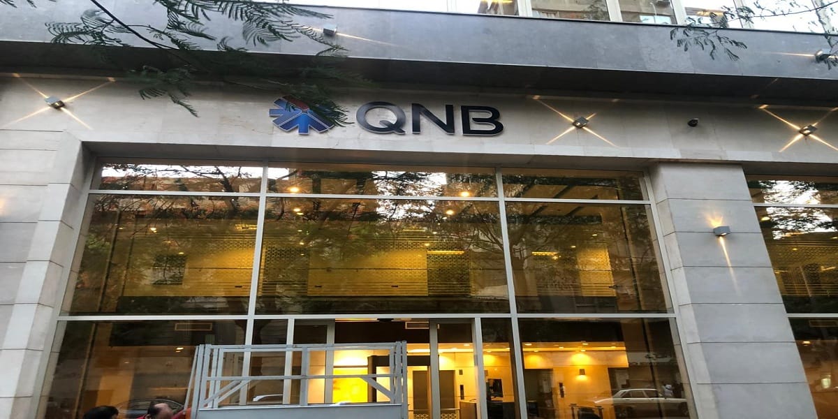 بنك QNB مصر يطلق وديعة رقمية قصيرة الأجل لتعزيز الحلول الادخارية عبر قنوات المصرفية الإلكترونية