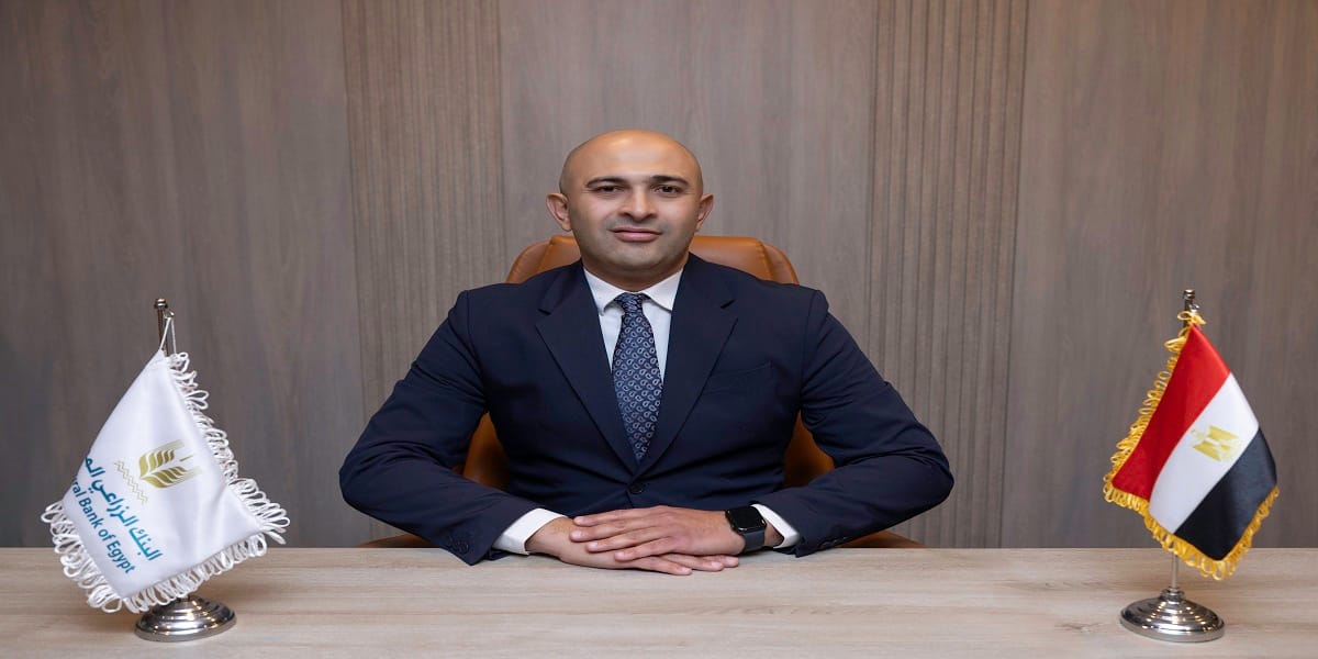 هاني عادل رئيسا للالتزام والحوكمة في البنك الزراعي المصري