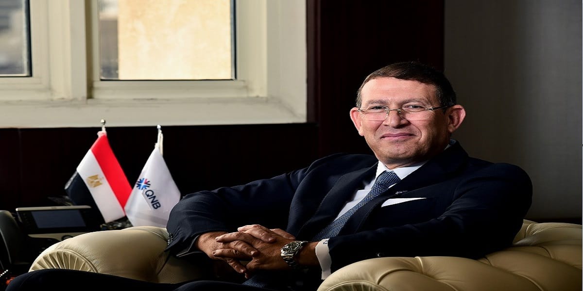 لأول مرة في تاريخه.. أصول بنك QNB مصر تتخطى حاجز تريليون جنيه
