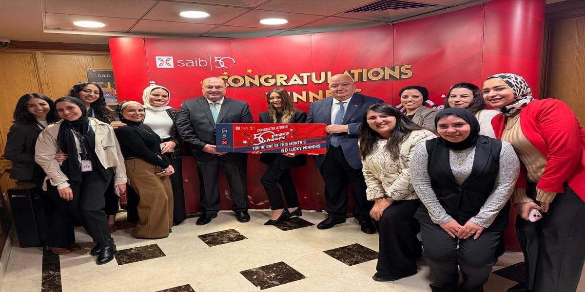 بنك saib يحتفي بشهر المرأة ويكرم موظفاته ضمن مسابقة “50 years.. 50 cheers”