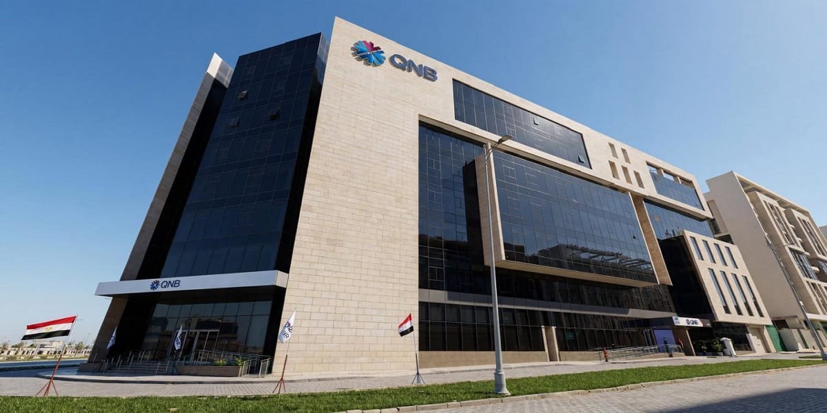 بنك QNB مصر