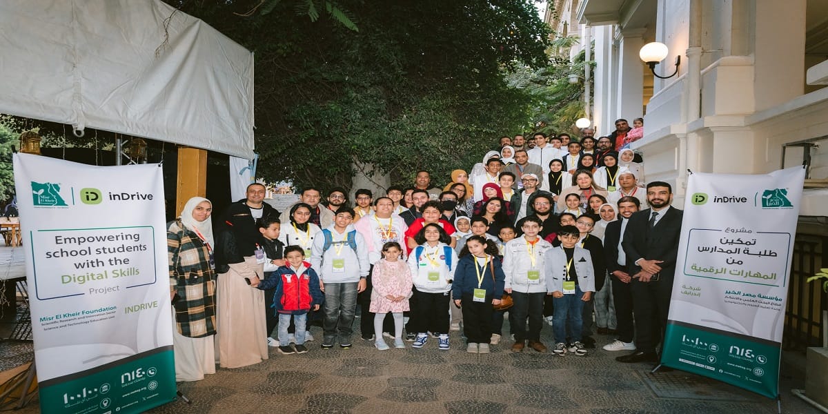 “إندرايف” تحول مكافآت الرحلات اليومية إلى فرص لتعليم أبناء الكابتن تقنيات الذكاء الاصطناعي والبرمجة
