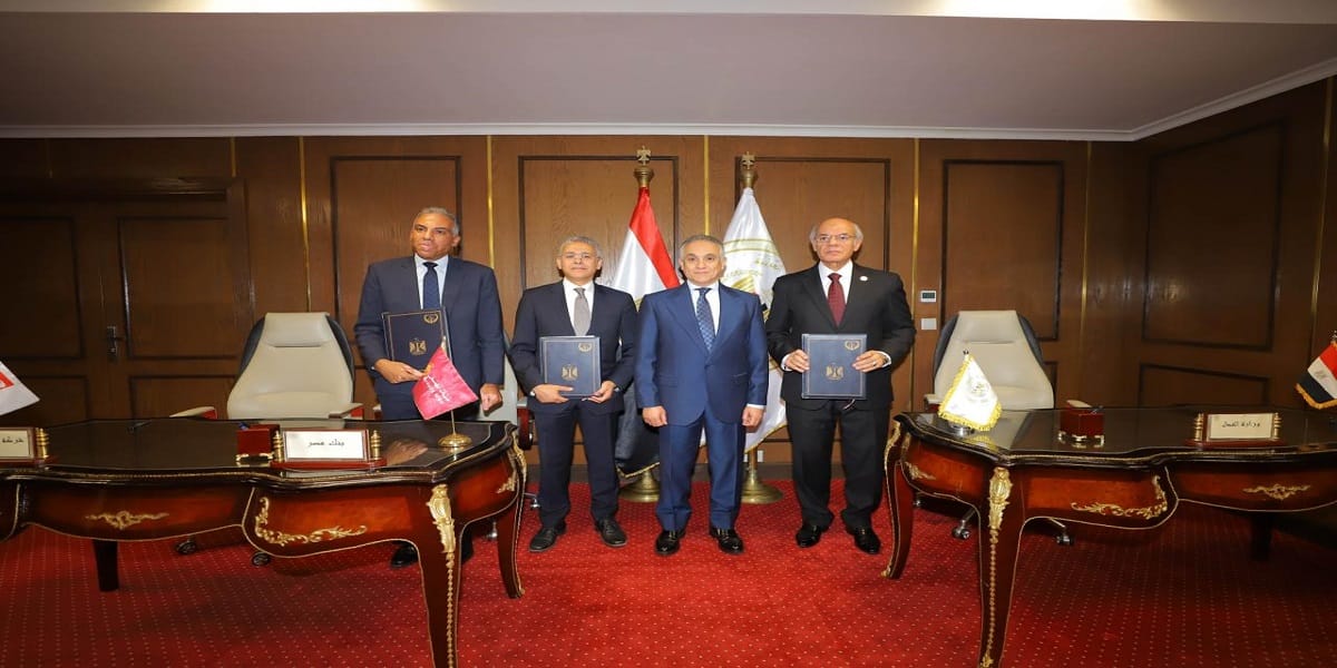 بنك مصر يوقع بروتوكول تعاون مع وزارة العدل بالتعاون مع شركة إي فاينانس لدعم منظومة التحصيل الإلكتروني