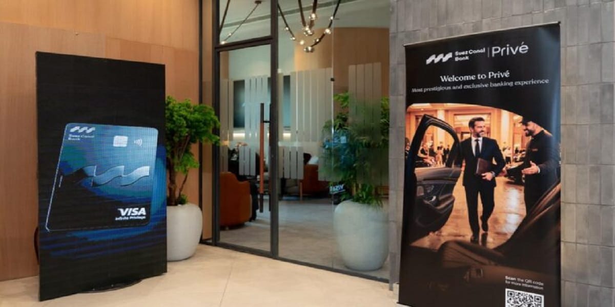 بنك قناة السويس يطلق أول فعالية Prive Day بفرع الرحاب لتعزيز تجربة كبار العملاء