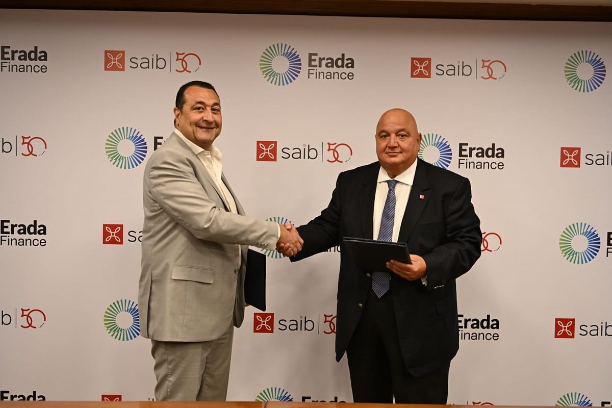بنك saib يوقع عقد تمويل متوسط الأجل بقيمة 300 مليون جنيه لتمويل أنشطة شركة “إرادة فاينانس”