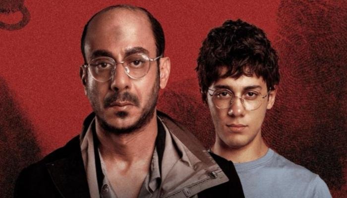محمد فراج في مسلسل لعبة جهنم