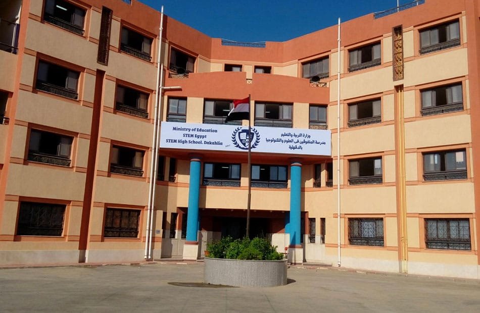 تنسيق مدارس STEM والنيل 2026.. خطوات تسجيل الرغبات وقواعد القبول بالجامعات