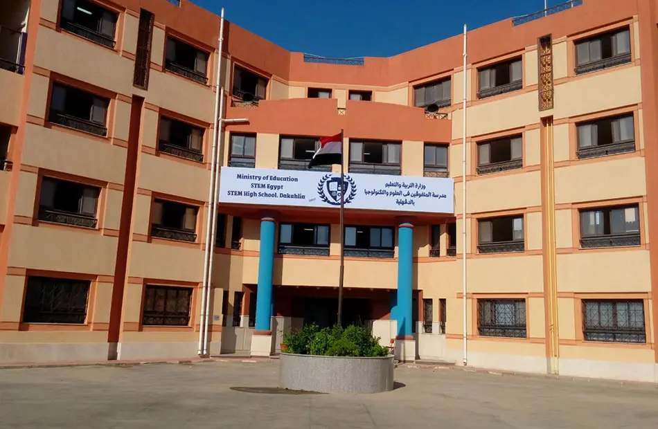 تنسيق مدارس STEM والنيل 2026.. خطوات تسجيل الرغبات وقواعد القبول بالجامعات