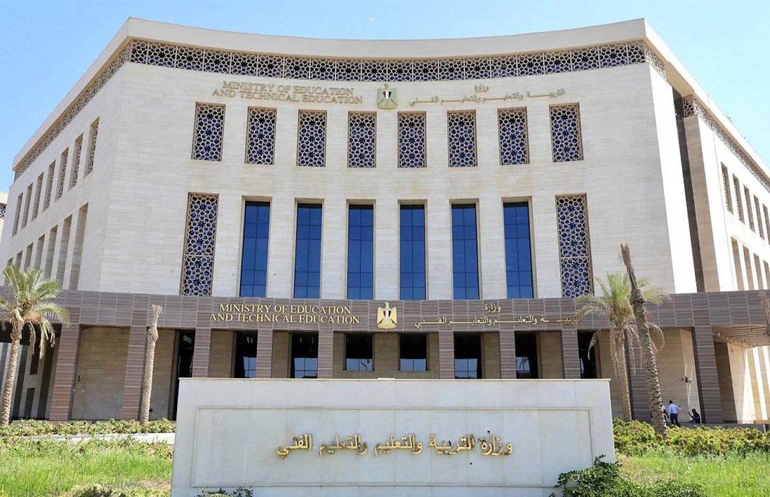 جدول امتحانات الدور الثاني للثانوية العامة 2026.. المواعيد الرسمية لجميع الشعب