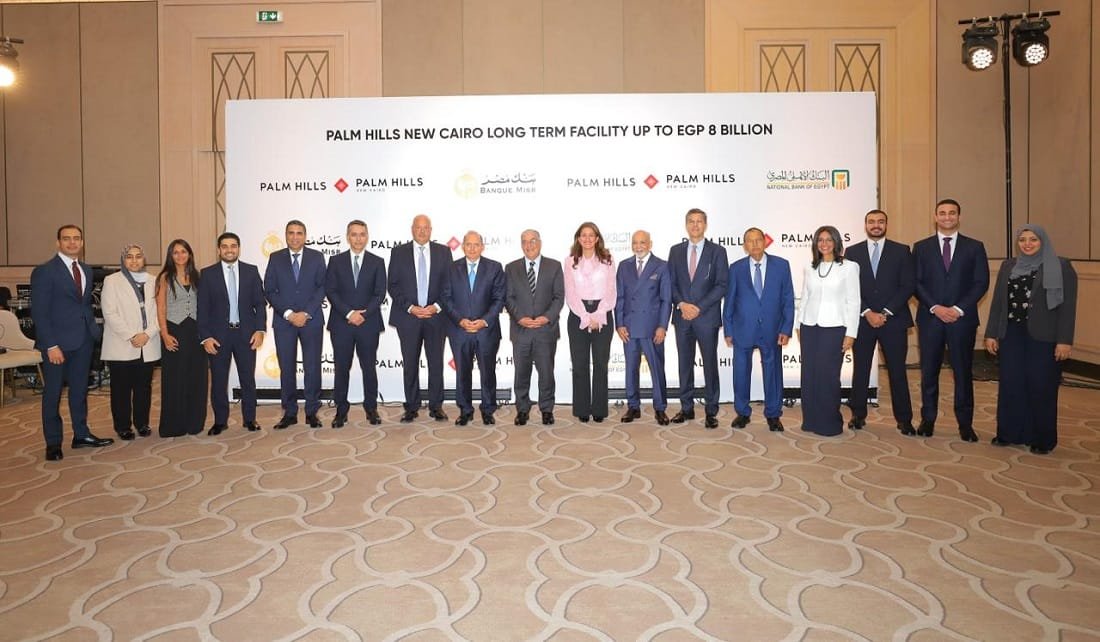 بنك مصر والبنك الأهلي المصري يوقعان عقد تمويل مشترك بقيمة 8 مليارات جنيه لـ”بالم هيلز القاهرة الجديدة”