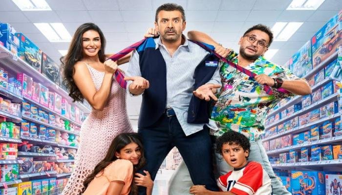 «مطلوب عائليا».. كريم عبدالعزيز وياسمين صبري في الأفيش الرسمي قبل طرح الفيلم