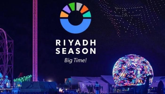 موعد انطلاق موسم الرياض 2026.. 10 أسابيع من الفعاليات الضخمة