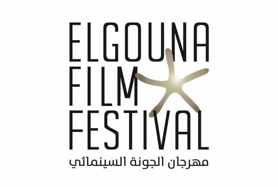 مهرجان الجونة السينمائي 2026 يعرض أفلام صندوق النزوح لأول مرة في الشرق الأوسط