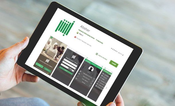 الاستعلام عن المخالفات المرورية عبر منصة أبشر في السعودية.. الخطوات والرابط
