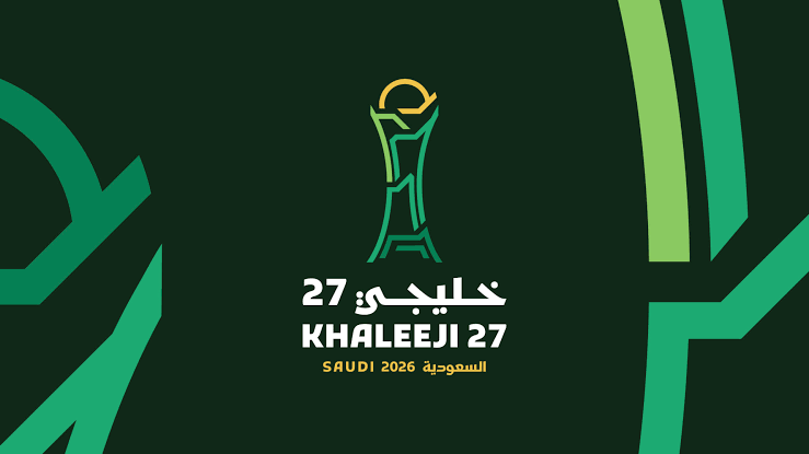 كأس الخليج العربي.. موعد البطولة والمجموعات ونظام المنافسات في «خليجي 27»