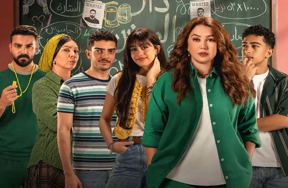 موعد الحلقة الأخيرة من مسلسل خمسين خمسين.. مصير كندة علوش في المواجهة الحاسمة