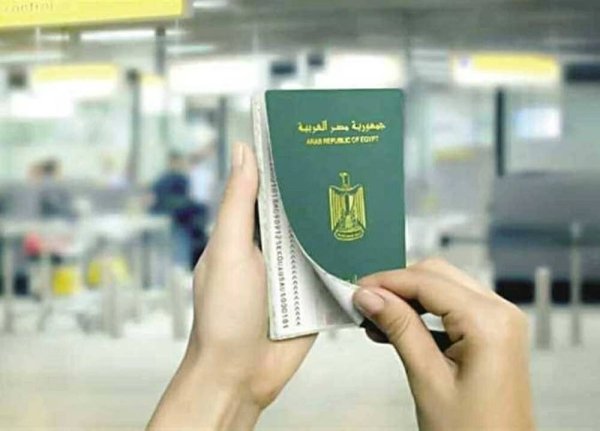 استخراج جواز السفر لأول مرة أو تجديده.. الأوراق المطلوبة والخطوات والرسوم 2026