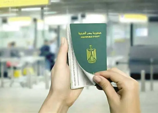 استخراج جواز السفر لأول مرة أو تجديده.. الأوراق المطلوبة والخطوات والرسوم 2026