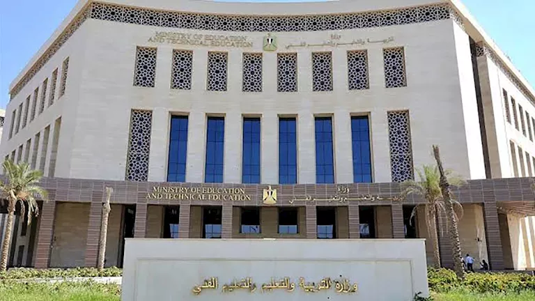 موعد إجازة نصف العام الدراسي 2027.. الخريطة الزمنية للفصلين الأول والثاني