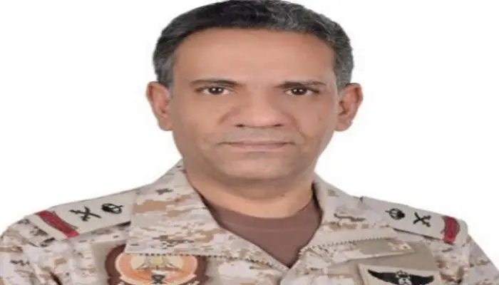 اللواء تركي المالكي المتحدث باسم تحالف دعم الشرعية في اليمن