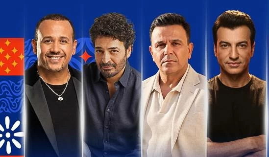 محمد فؤاد وإيهاب توفيق وحميد الشاعري وهشام عباس يجتمعون في حفل بمهرجان الفسطاط