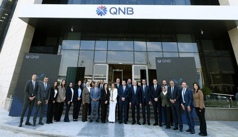 بنك QNB مصر