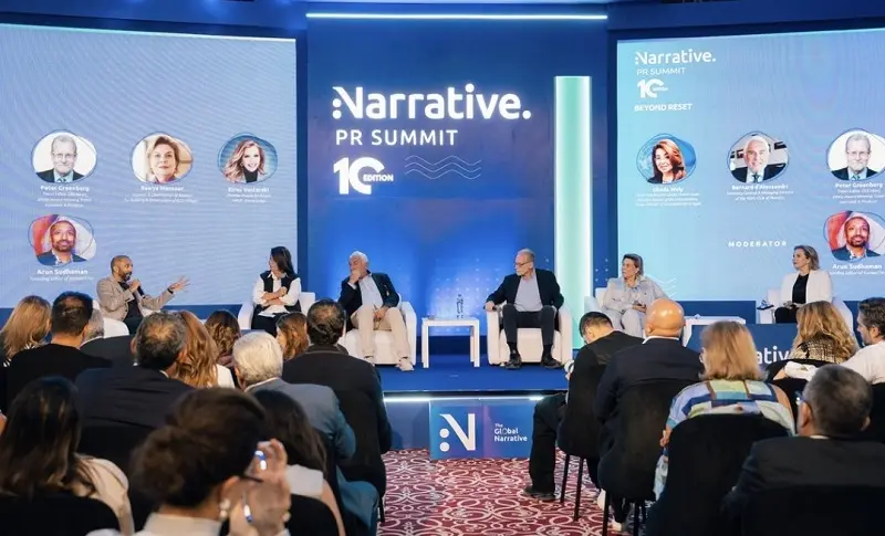 قمة صوت مصر تنظم جلسة «بناء العلامة الوطنية للدول.. الهوية المصرية وتجاربها ركيزة لتعزيز حضورها عالميا»