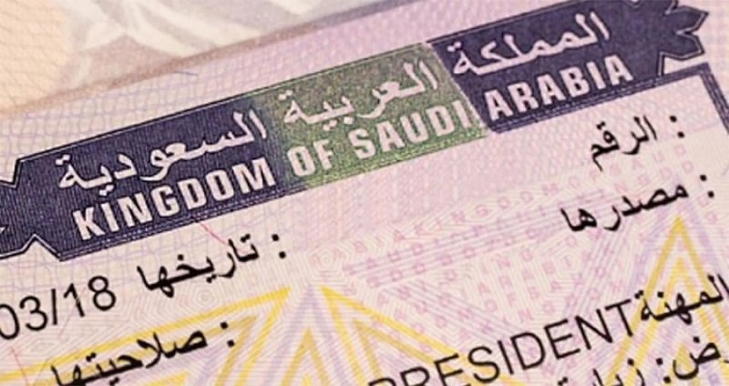 تأشيرة السعودية - تعبيرية