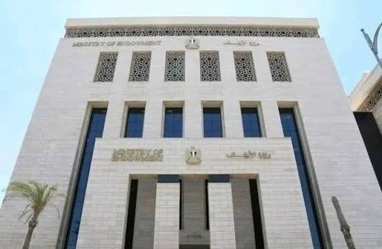 وزارة الأوقاف تعلن أسماء المتأهلين للاختبارات التمهيدية في المسابقة الكبرى لعلوم القرآن الكريم