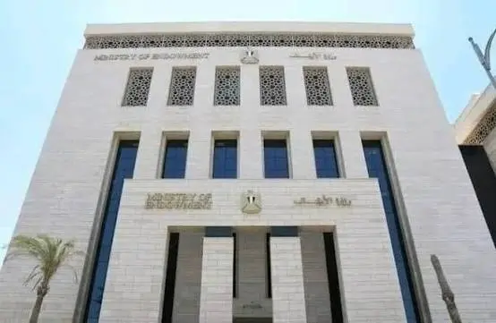 وزارة الأوقاف تعلن أسماء المتأهلين للاختبارات التمهيدية في المسابقة الكبرى لعلوم القرآن الكريم